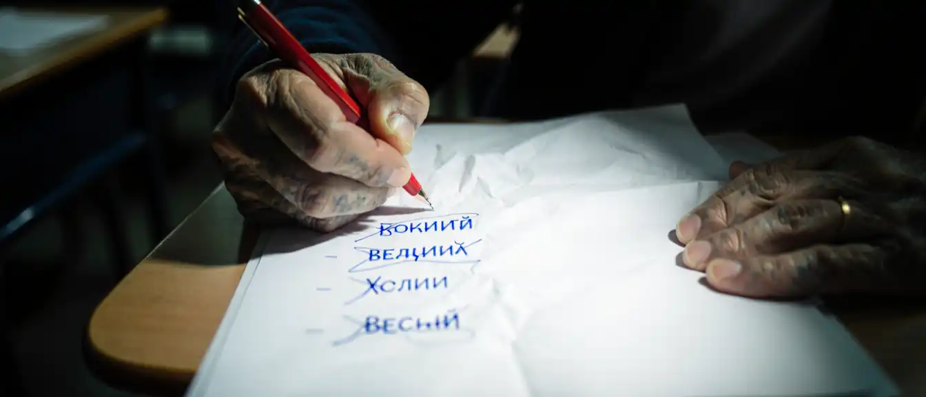 Ирина Краева объяснила снижение грамотности выпускников при выполнении заданий ЕГЭ по русскому языку