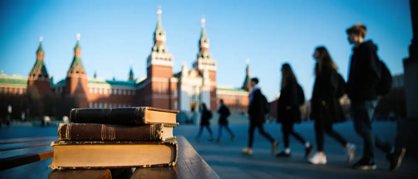 Московский государственный университет имени М.В. Ломоносова укрепил позиции в мировой двадцатке согласно новому глобальному исследованию